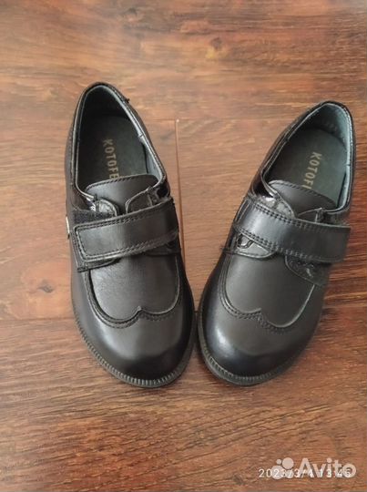 Туфли для мальчика