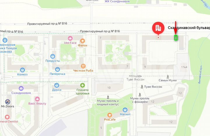 Свободного назначения, 121.9 м²