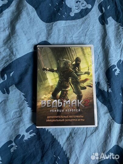 Компьютерная игра