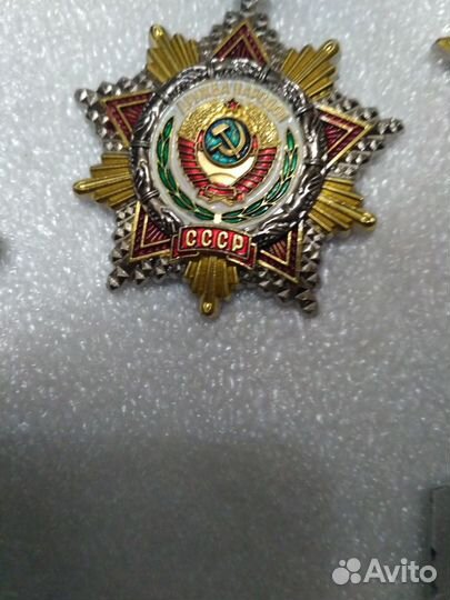 Ордена СССР (аиф выпуск)