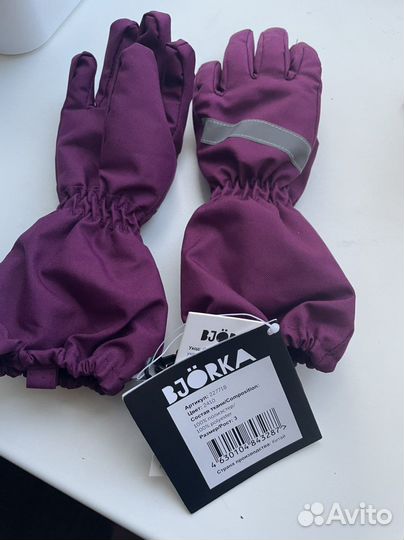 Перчатки детские новые 3 размер