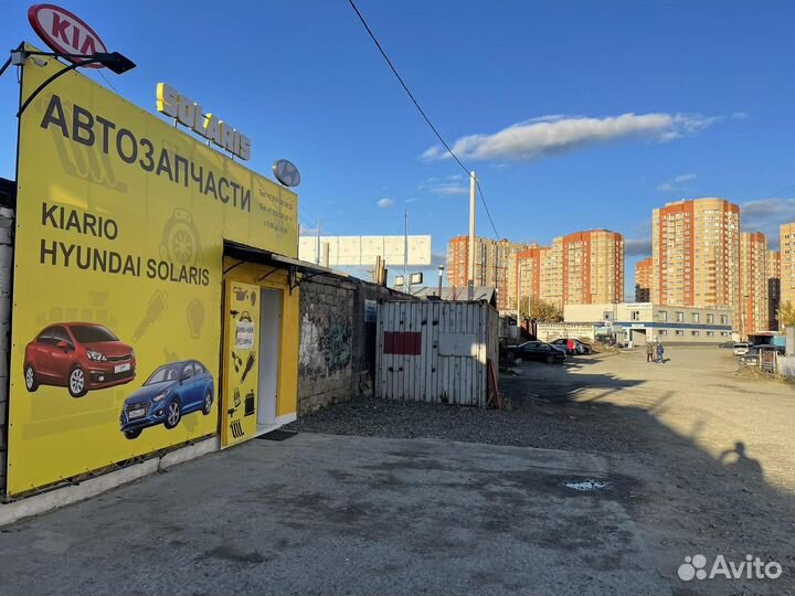 Сайлентблок переднего рычага задний Solaris, Rio