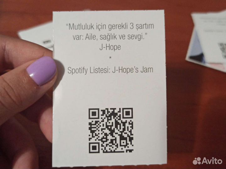 Карточки BTS