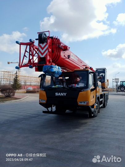 Palfinger Sany STC300T, 2023