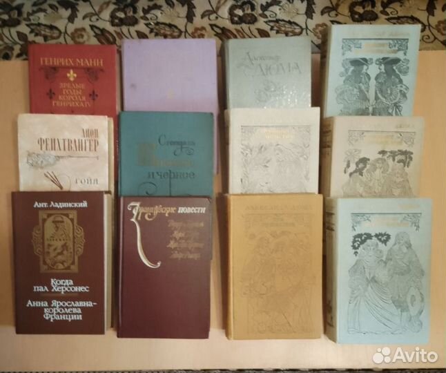 Книги разные