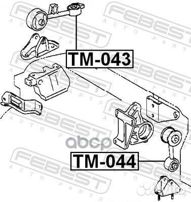 Подушка двигателя прав TM043 Febest