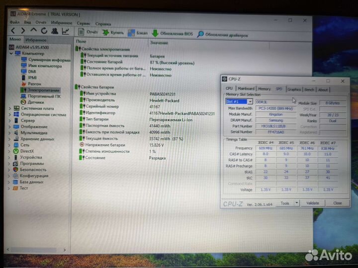 Ноутбук hp 15-ba600ur (tpn c126)