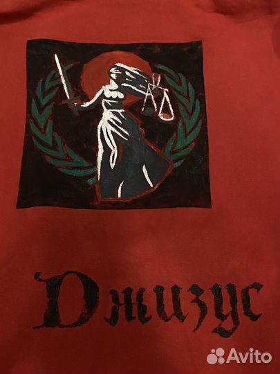 Роспись одежды кастомизация