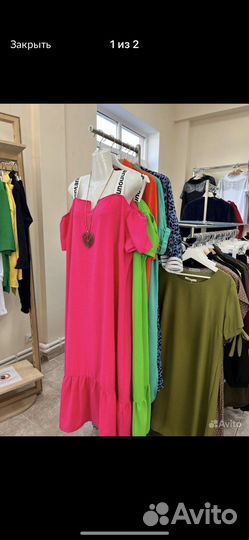 Одежда женская новая большие размеры до 70