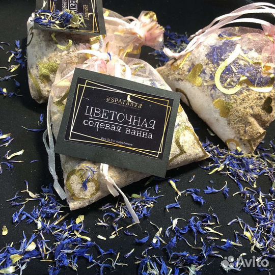 Ванны Греческих богинь. Молочная ванна Клеопатра