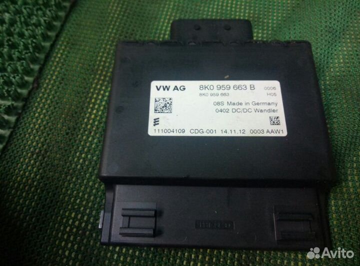 Стабилизатор напряжения задний Audi Q3 Quattro 8UB