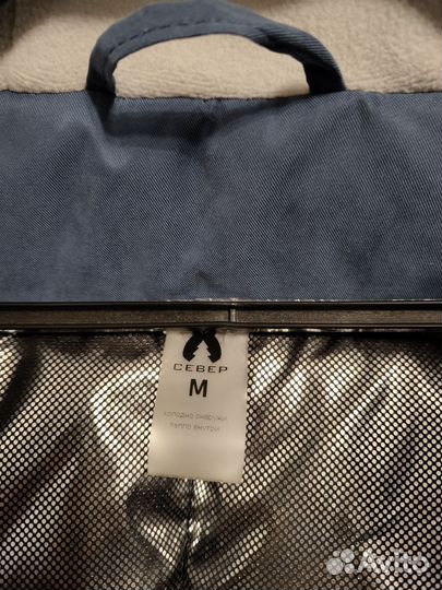 Парка женская зимняя 