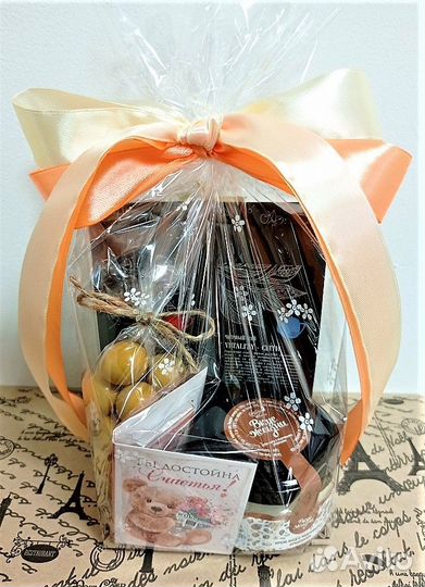 Подарок на день рождения и другие события