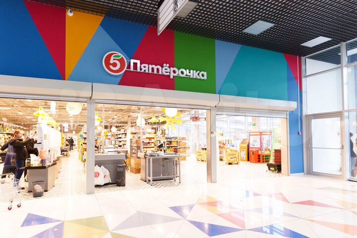 Торговая площадь, 44.1 м²