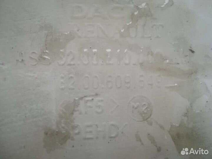 Бачок омывателя Renault Logan, Duster