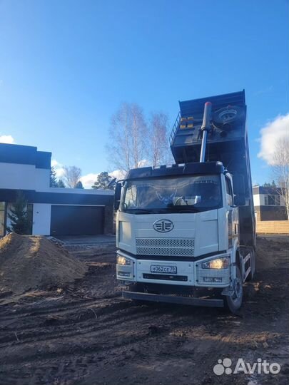 Водитель на самосвал