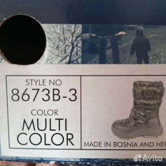 Сапоги зимние Антарктика девочке размер 35/36