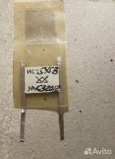 Термометры сопротивления ис 545В