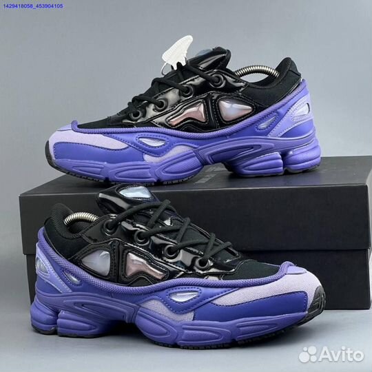 Кроссовки Adidas Raf Simons (Арт.11127)