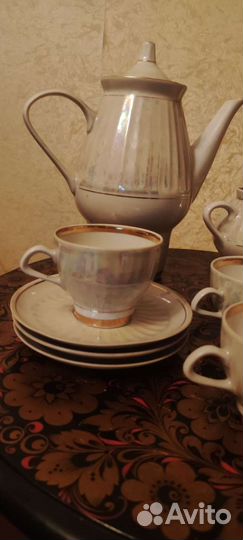 Сервиз кофейный, мфз