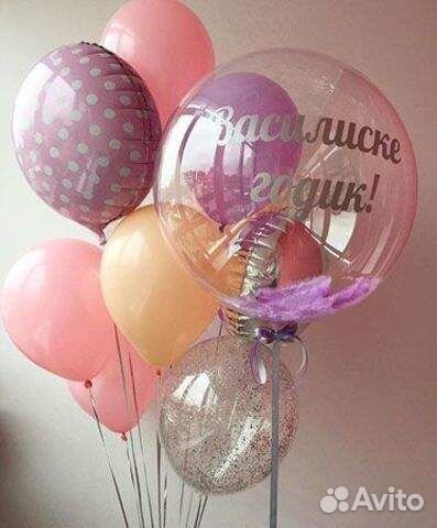 Доставка гелиевых шаров