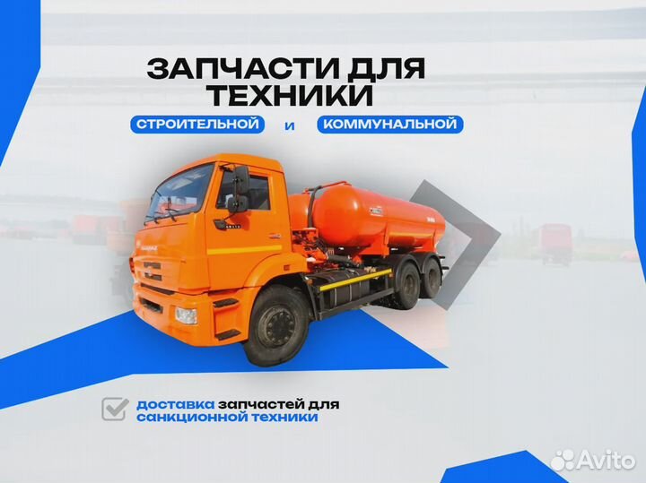 Гидрораспределитель 05Р40-1А8A8A8A8A8 GKZ1