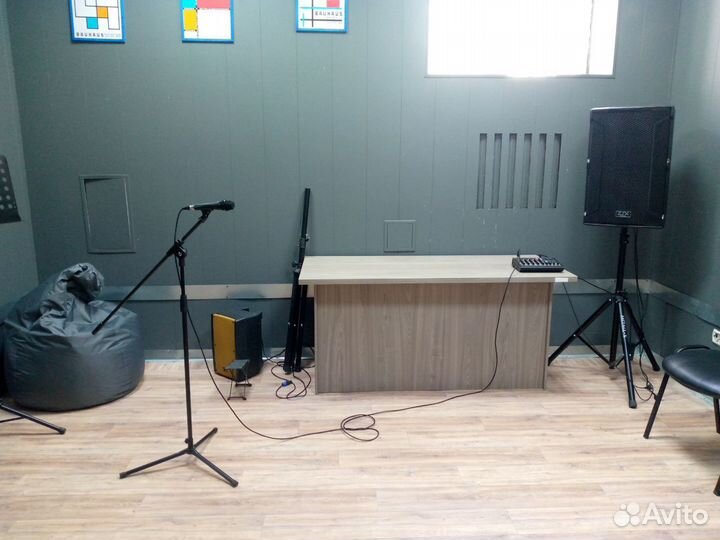 Аренда музыкального класса