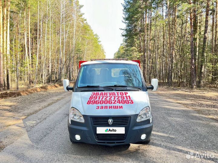 ГАЗ ГАЗель 3302 2.9 МТ, 2015, 172 928 км