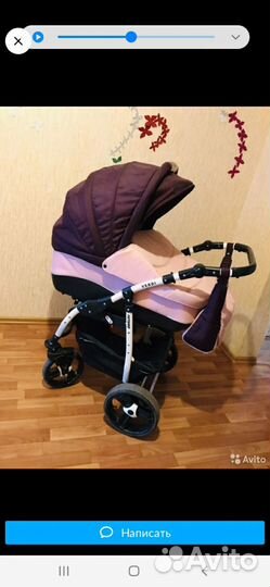 Коляска для новорожденных 2в1