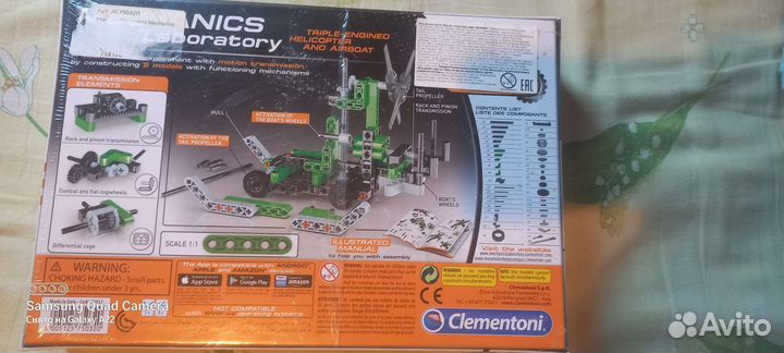 Конструтор Mechanics Laboratory