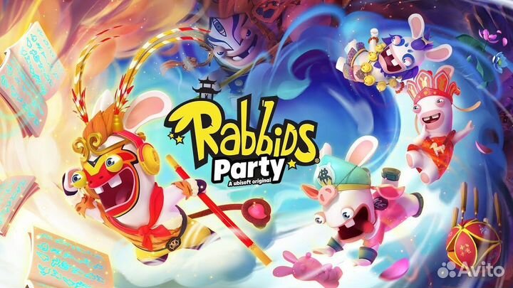 Rabbids Party of Legends Ps4 & Ps5