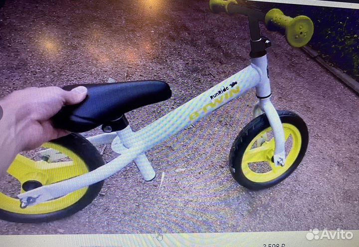 Беговел детский декатлон новый