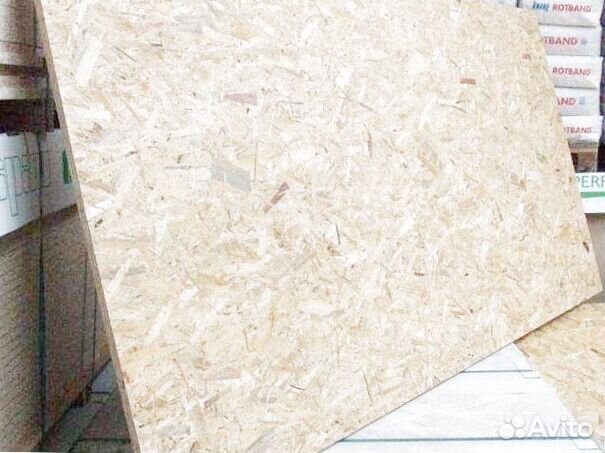 OSB плита 1220x2440x9 мм