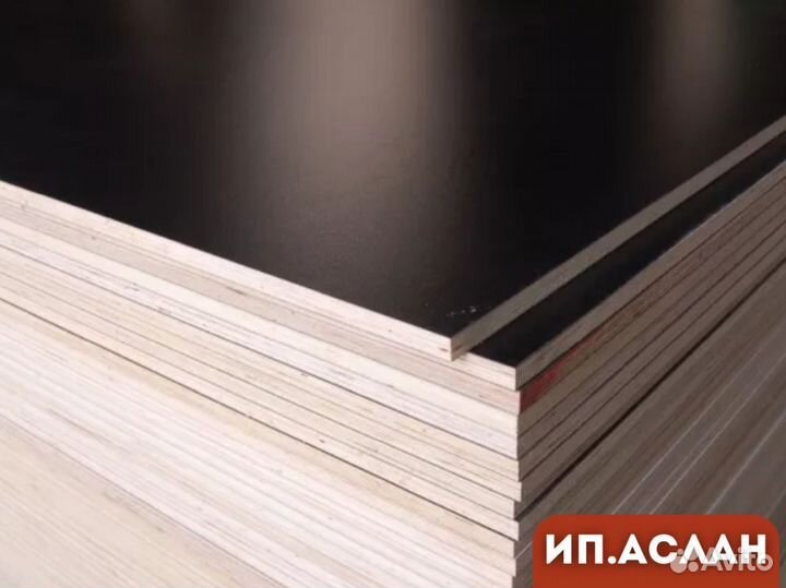 Фанера ламинированная бу