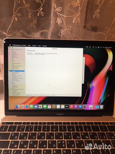 Apple MacBook 12 retina A1534