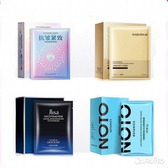 Тканевая маска для лица