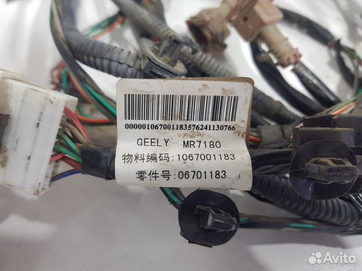 Электропроводка крышки багажника