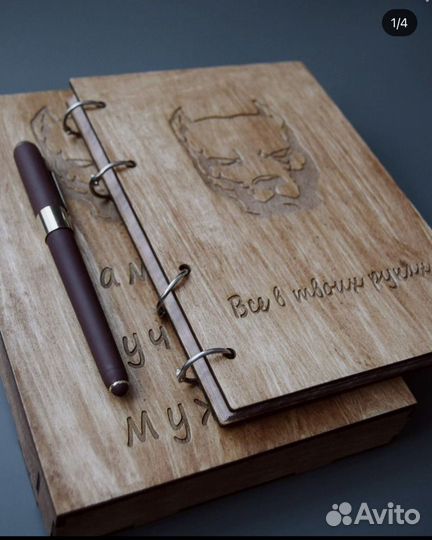 Лазерная резка и гравировка