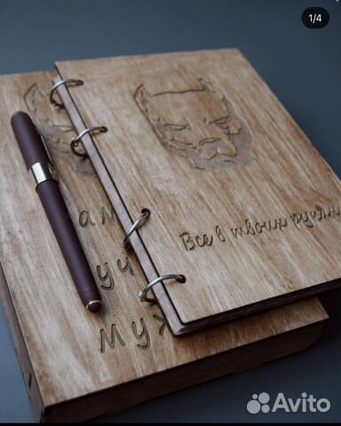 Лазерная резка и гравировка