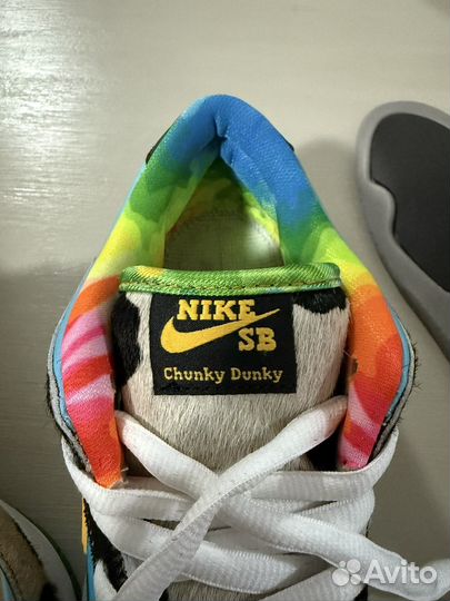 Nike Dunk SB Low Ben & Jerry's Chunky Dunky