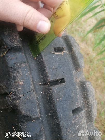 Forward Traction 310 7.50/105 R20 94VR