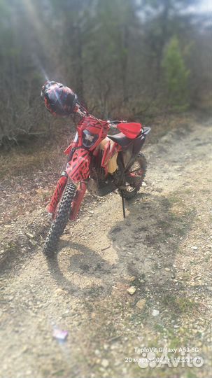 Эндуро BRZ X5S