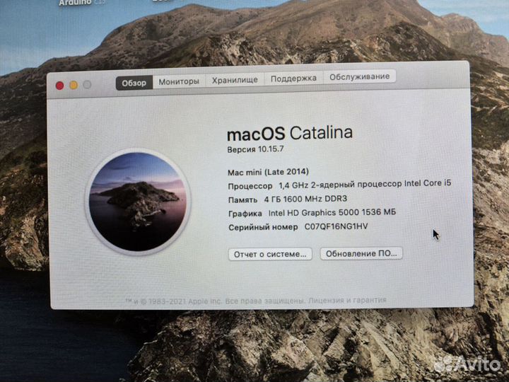 Mac mini (Late 2014)