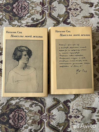 Театральная жизнь глазами работников искусства