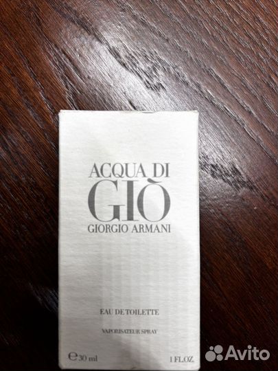 Giorgio Armani Acqua di Gio