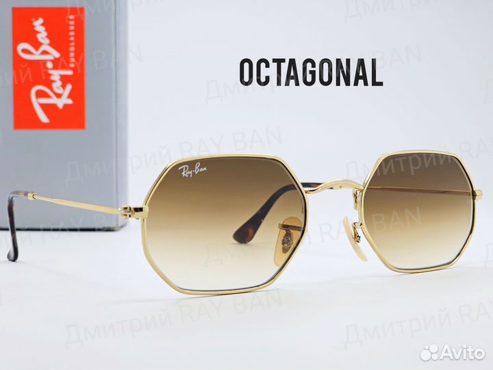 Очки Ray Ban 3556 Octagonal Стекло