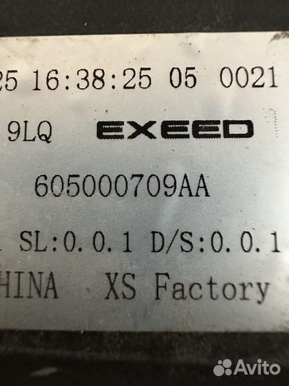 Фара передняя правая Exeed RX 605000709AA