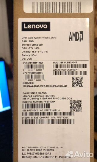 Игровой ноутбук IdeaPad gaming 3