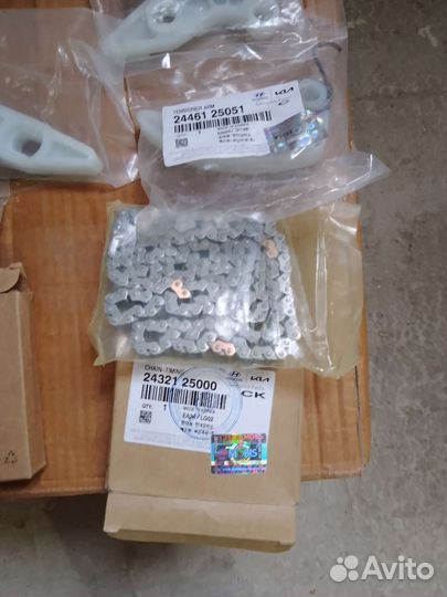 Kia Sportage 3 Optima 3 комплект цепи грм 2 л 2,4