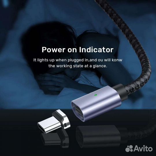Кабель usb type c магнитный новый